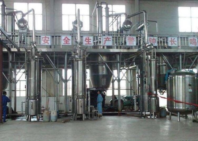 中藥的提取設備